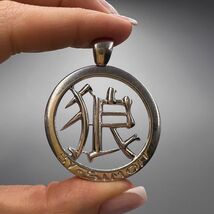 By Simon Vintage Women's Men's Jewelry Pendant Wolf Sterling Silver 925 ... - $180.00