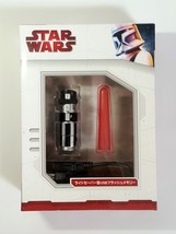 Star Wars Glowing Lightsaber 1GB USB Flash Drive - 2009 Darth Vader Edition - £24.98 GBP