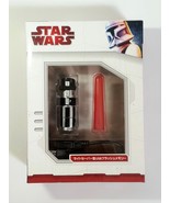 Star Wars Glowing Lightsaber 1GB USB Flash Drive - 2009 Darth Vader Edition - £25.03 GBP