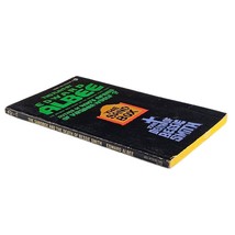 Edward Albee 2 Plays Sand Box and Death of Bessie Smith Paperback 1960 Edition image 3