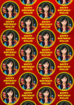 MULAN Personalised Gift Wrap - Disney&#39;s Mulan Wrapping Paper - $5.42