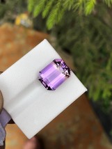 Natural Ametrine Gemstone For Jewelry Making, Emerald Cut Shape Rich Color  - £126.85 GBP