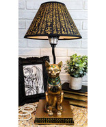 Ebros Bronze Painted Egyptian Goddess Of Home Bastet Cat Table Lamp - $159.11 CAD