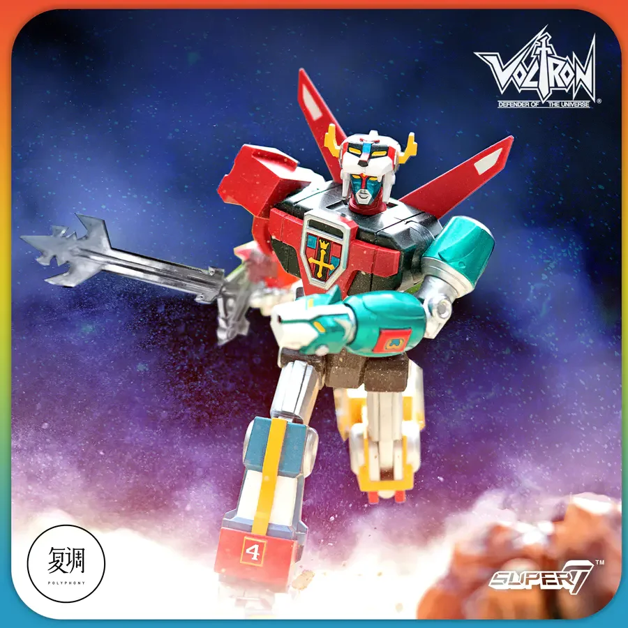In Stock Super7 Voltron Defender of the Universe Ultimates  Action Figure Robot - £84.50 GBP