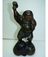 Vintage Chinese Spelter Statuette of Peasant Figurine Bronzed Brown Pati... - $119.87 CAD