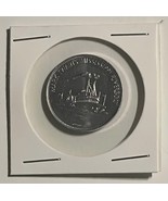 SHELL&#39;S Famous Facts &amp; Faces GAME TOKEN - MARK TWAIN&#39;S MISSISSIPPI RIVER... - $16.41 CAD