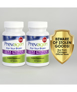 Prevagen Extra Strength Chewables, 20mg |Mixed Berry| 30 Count - 2 Pack - $166.35 CAD
