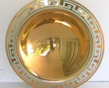 Impressive Signed Gold Art Glass Centerpiece Bowl with Etched Greek Key ... - $1,781.01