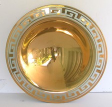 Impressive Signed Gold Art Glass Centerpiece Bowl with Etched Greek Key ... - £1,400.50 GBP