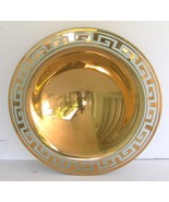 Impressive Signed Gold Art Glass Centerpiece Bowl with Etched Greek Key ... - £1,407.28 GBP