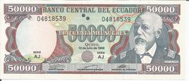 Ecuador, 50000 Sucres, 1999, Serie AJ, P-130d, UNC Condition Banknote # 11 - $7.91