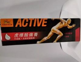 Item image 9