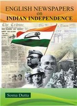 The English Newspapers On Indian Independence - £19.81 GBP