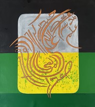 Item image 1