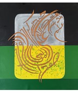 Ali a.s Calligraphy - $702.00