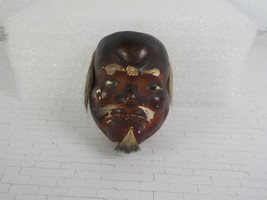 Antique Tribal or Asian Looking Man with Hair Wall Pocket or Match Holder - $59.95