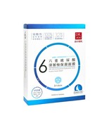 DR.JOU Six Essence Hyaluronic Acid Hydra Mask Sheet 5pcs/ Box New From T... - $41.60 CAD