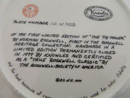 Item image 12