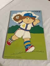 Cabbage Patch Kids Golden Woodboard Puzzle Let&#39;s Play Ball 9 Pc Frame Tr... - $21.14