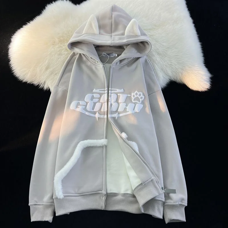 Retro Little  Loose Zipper Hoodie Women High Street Trend Fashion Harajuku Coat  - £107.06 GBP