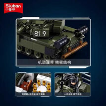 Item image 4