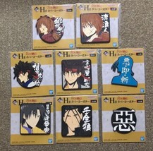 Ichiban Kuji Rurouni Kenshin H Prize Rubber Coaster Complete Set of 8 2024 - £26.54 GBP