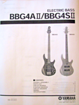 Yamaha BBG4A II BBG4S II Bass Guitars Service Manual and Parts List Booklet - $11.87