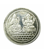 Pure Silver 999 Laxmi Ganesha Religious coin MMTC India - pre owned - $80.69