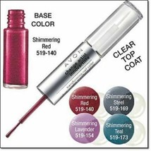 Change Artist Transforming Nail Color Nail Polish - £5.57 GBP