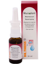 Dr.Theiss Mucoplant Seawater nasal spray 20 ml colds, rhinitis, sinusitis - £15.97 GBP