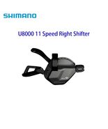 SHIMANO SL-U8000 11 Speed CUES RAPIDFIRE PLUS Right Shifter Clamp Band - €38,40 EUR