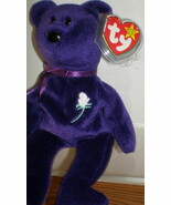 TY Princess Diana Beanie Baby Rare PE Collectible Quality Mint 1997 - $435.83 MXN