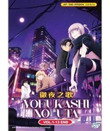 Yofukashi no Uta / Call of the Night (Vol.1-13End) DVD All Region SHIP F... - €16,88 EUR