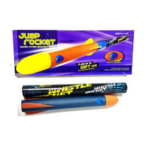 Super Hyper Bazooka Foam Jump Rocket - £31.34 GBP