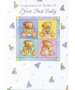 Congratulations On The Birth Of Your First Baby - 01758 - €2,37 EUR