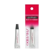 Shiseido Lash Adhesive False Eyelash 3.3g Made in Japan - $22.57