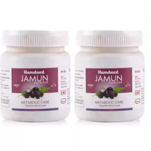 Hamdard Jamun Powder (60g, Pack of 2) - $19.75