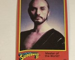 Superman II 2 Trading Card #53 Terence Stamp - $1.97