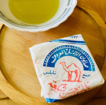 Olive Oil Soap , Camel Brand, Handmade , Organic FOR BATH pure Without harmful - £12.51 GBP