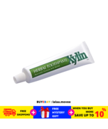 10 x COSWAY Xylin Herbal Plus Toothpaste ( 75ml ) w/ FREE SHIPPING - $1,251.27 MXN