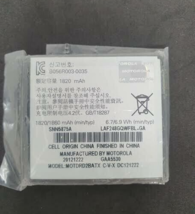Item image 10