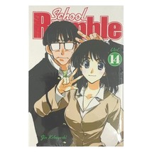 Item image 14