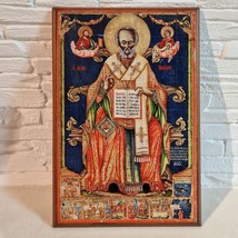 Item image 1