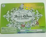 Weiss Schwarz Blau Disney Snow White and the Seven Dwarfs DSY/01B-041D DYR - $7.56