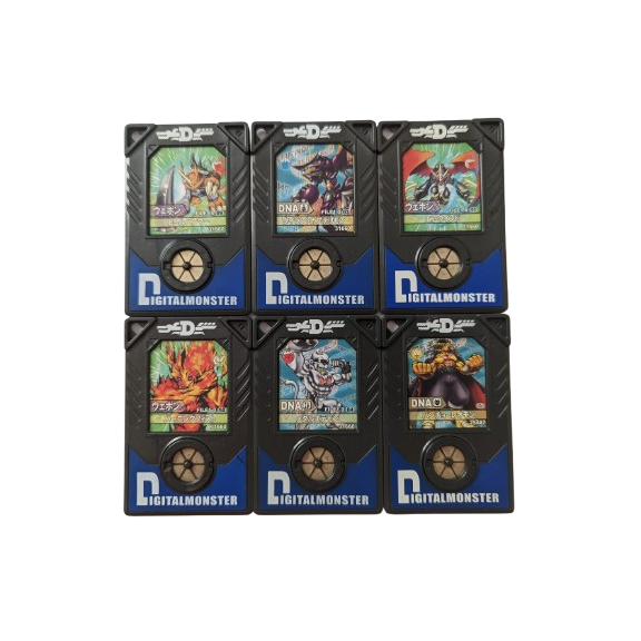 Full-size item image