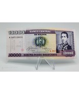 Bolivia Banknote 10000 Pesos Bolivianos 1984 P-169  UNC - £4.64 GBP