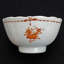 Chinese Export Teacup Iron Red Design 18th Century - £61.09 GBP