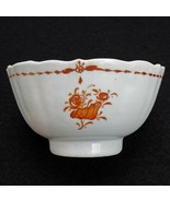 Chinese Export Teacup Iron Red Design 18th Century - £62.06 GBP