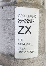 Item image 12
