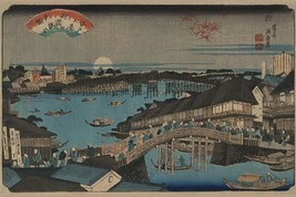 Evening glow at Ryogoku Bridge. by Ikeda Eisen - Art Print - £17.62 GBP+